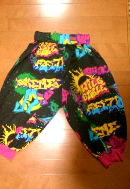 ◆babyshoop◆派手カワロゴサルエル◆ < ブランド  ◆babyshoop◆派手カワロゴサルエル◆  < ブランドの