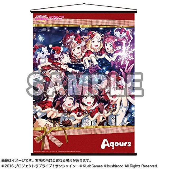 uCu! TVC!! A2^yXg[ uWOxƂ܂Ȃv   Aj/R~bN/LN^[ 