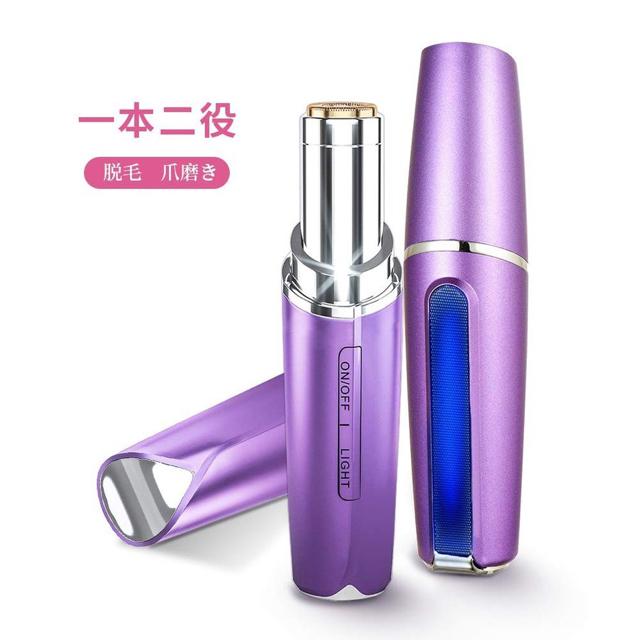 レディースシェーバー 電動 フェイスシェーバーLEDライト < 家電/AV レディースシェーバー 電動 フェイスシェーバーLEDライト < 家電/AVの