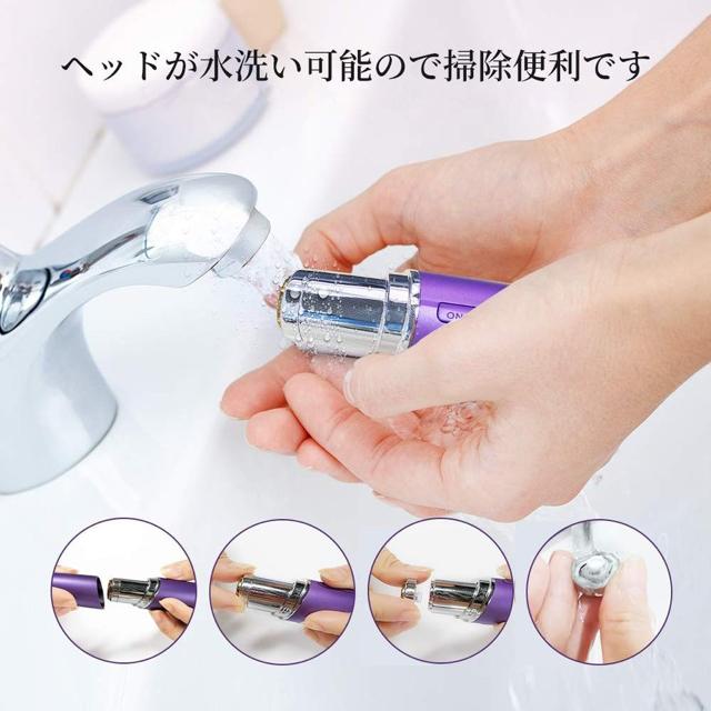 レディースシェーバー 電動 フェイスシェーバーLEDライト < 家電/AV レディースシェーバー 電動 フェイスシェーバーLEDライト < 家電/AVの