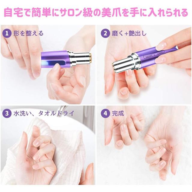 レディースシェーバー 電動 フェイスシェーバーLEDライト < 家電/AV レディースシェーバー 電動 フェイスシェーバーLEDライト < 家電/AVの