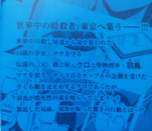 wDOG END@hbOGhxSD@@肩  Aj/R~bN/LN^[ 