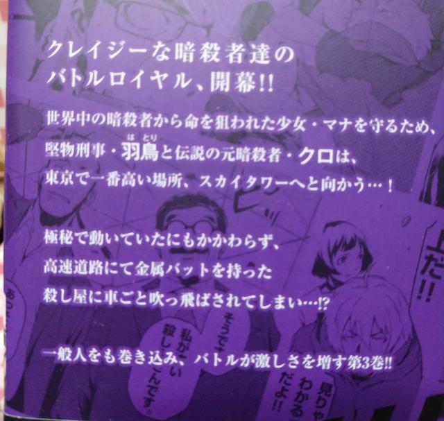 wDOG END@hbOGhxSD@@肩  Aj/R~bN/LN^[ 