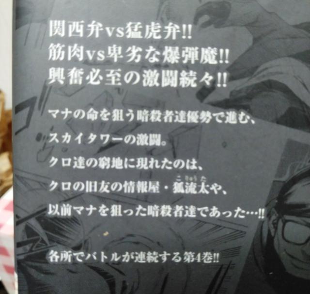 wDOG END@hbOGhxSD@@肩  Aj/R~bN/LN^[ 