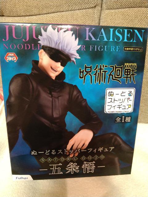 J@p@[ǂXgbp[tBMA@܏   Aj/R~bN/LN^[ 