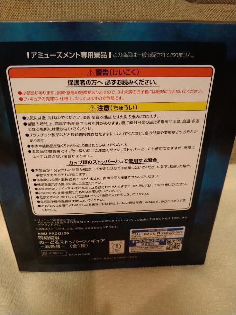 J@p@[ǂXgbp[tBMA@܏  Aj/R~bN/LN^[ 