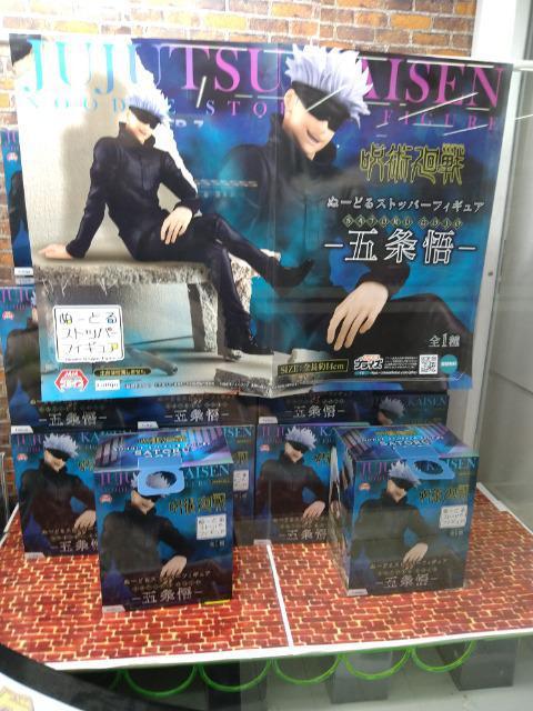 J@p@[ǂXgbp[tBMA@܏  Aj/R~bN/LN^[ 