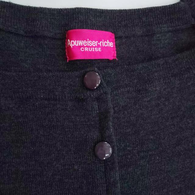 アプワイザーリッシェ ワンピース < ブランド  アプワイザーリッシェ ワンピース < ブランドの