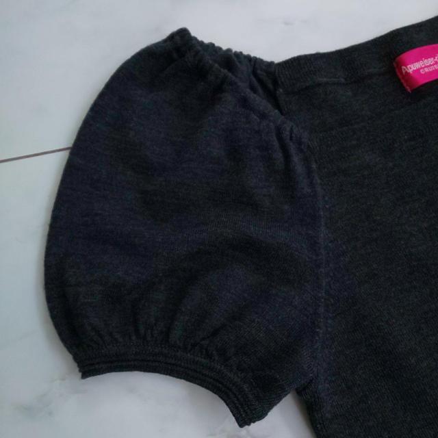 アプワイザーリッシェ ワンピース < ブランド  アプワイザーリッシェ ワンピース < ブランドの