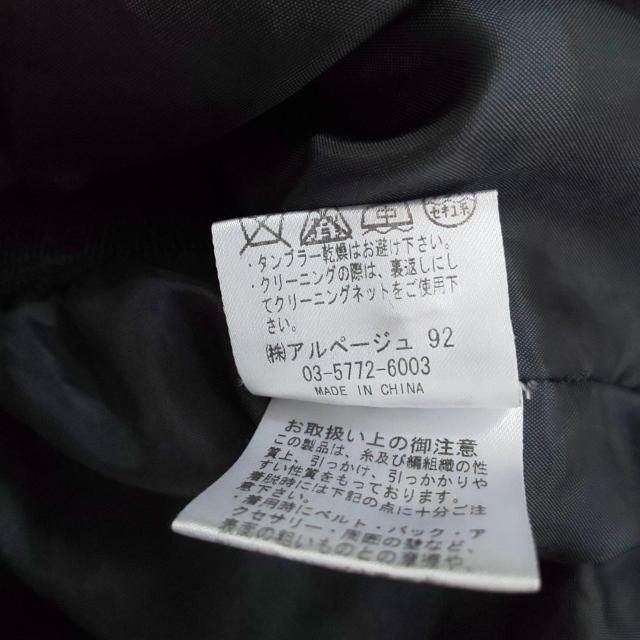 アプワイザーリッシェ ワンピース < ブランド  アプワイザーリッシェ ワンピース < ブランドの