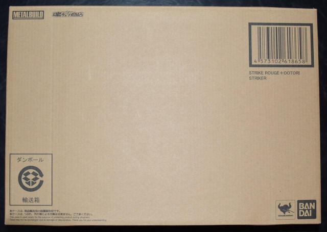 J METAL BUILD XgCN[W IIg   Aj/R~bN/LN^[ 