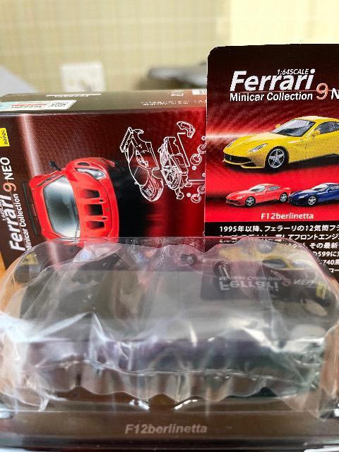 フェラーリ9NEO F12ベルリネッタ ★京商サンクス限定★ < ホビー  フェラーリ9NEO F12ベルリネッタ ★京商サンクス限定★  < ホビーの