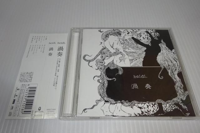 CDѕtheidi.QtnCa2270~   ^gObY 