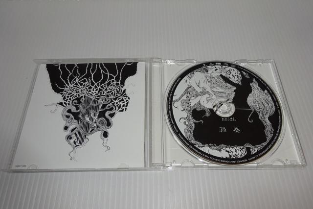 CDѕtheidi.QtnCa2270~  ^gObY 