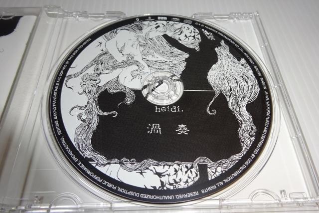 CDѕtheidi.QtnCa2270~  ^gObY 