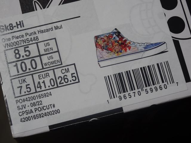 USA oY  s[X SK-8Hi pNnU[h26.5Z`  uh 