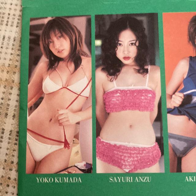 未開封 sabra DVD 13 ほしのあき、橋本マナミ、熊田曜子 ほか < タレントグッズ  未開封 sabra DVD 13 ほしのあき、橋本マナミ、熊田曜子 ほか < タレントグッズの