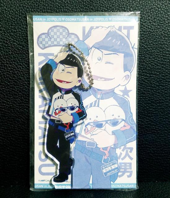 ����������������������JOYPOLIS����/�A�N�����X�^���h�L�[�z���_�[���J�������V�i���J���� �� �A�j��/�R�~�b�N/�L�����N�^�[�� 