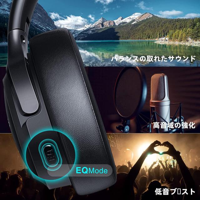 ヘッドホン bluetooth 65時間再生 3つのEQモード ワイヤレスヘッドフォン < 家電/AV  ヘッドホン bluetooth 65時間再生 3つのEQモード ワイヤレスヘッドフォン < 家電/AVの