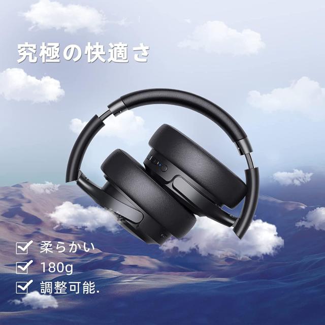 ヘッドホン bluetooth 65時間再生 3つのEQモード ワイヤレスヘッドフォン < 家電/AV  ヘッドホン bluetooth 65時間再生 3つのEQモード ワイヤレスヘッドフォン < 家電/AVの
