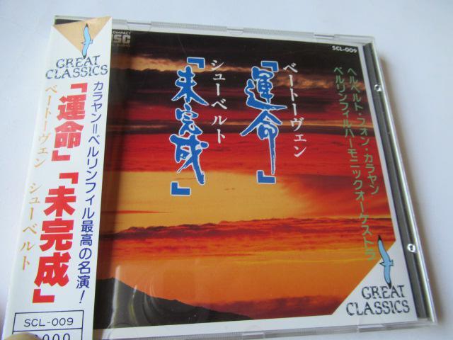 x[g[xCDu@ȁE5ԁE^vƃV[xguȑ8Ԗv JwxEtBB{ՁAѕtB   CD/DVD/rfI 