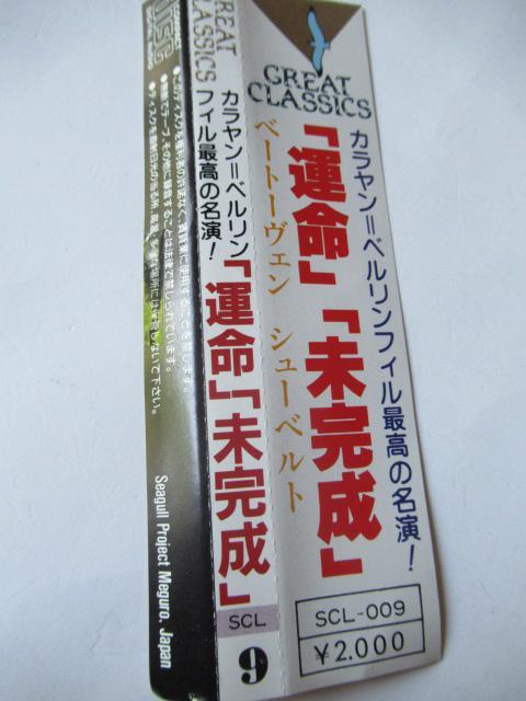 x[g[xCDu@ȁE5ԁE^vƃV[xguȑ8Ԗv JwxEtBB{ՁAѕtB  CD/DVD/rfI 