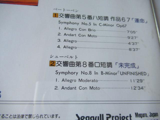 x[g[xCDu@ȁE5ԁE^vƃV[xguȑ8Ԗv JwxEtBB{ՁAѕtB  CD/DVD/rfI 