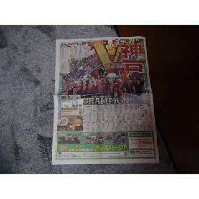 TbJ[J1 BbZ_˂D n29NڂŒ_fB[X|[cV!B   zr[ 