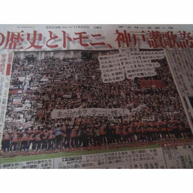 TbJ[J1 BbZ_˂D n29NڂŒ_fB[X|[cV!B  zr[ 