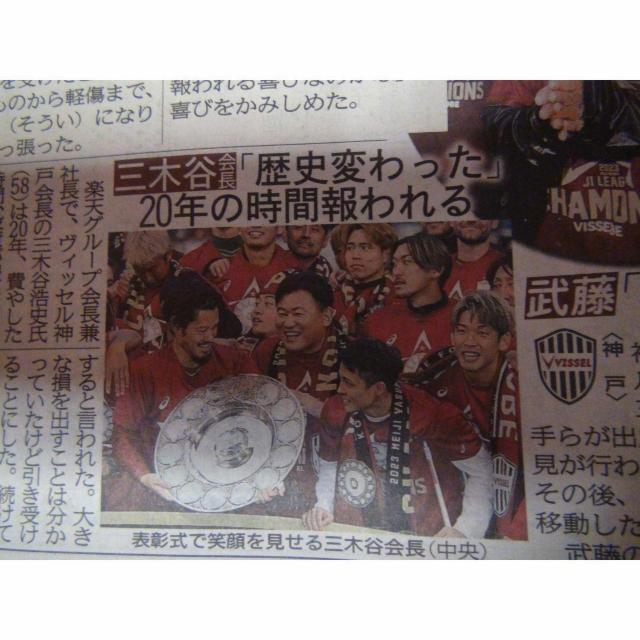 TbJ[J1 BbZ_˂D n29NڂŒ_fB[X|[cV!B  zr[ 