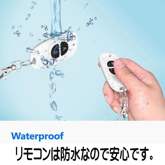 車やバイクの電装品に簡単設置リモコンセット 12V車も24V車も 3パターンモード 車のライトや電装品をリモコン化 DC5~36V < 自動車/バイク 車やバイクの電装品に簡単設置リモコンセット 12V車も24V車も 3パターンモード 車のライトや電装品をリモコン化 DC5~36V < 自動車/バイク