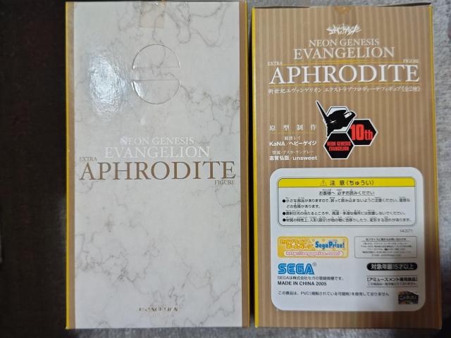 セガ '05 エヴァンゲリオン アフロディーテ レイ アスカ 未開封 約1/8スケール < アニメ/コミック/キャラクター セガ '05 エヴァンゲリオン アフロディーテ レイ アスカ 未開封 約1/8スケール < アニメ/コミック/キャラクターの