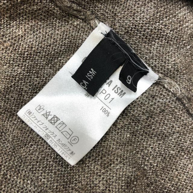 即決 COMME CA ISM コムサイズム ニットカーディガン < ブランド  即決 COMME CA ISM コムサイズム ニットカーディガン < ブランドの