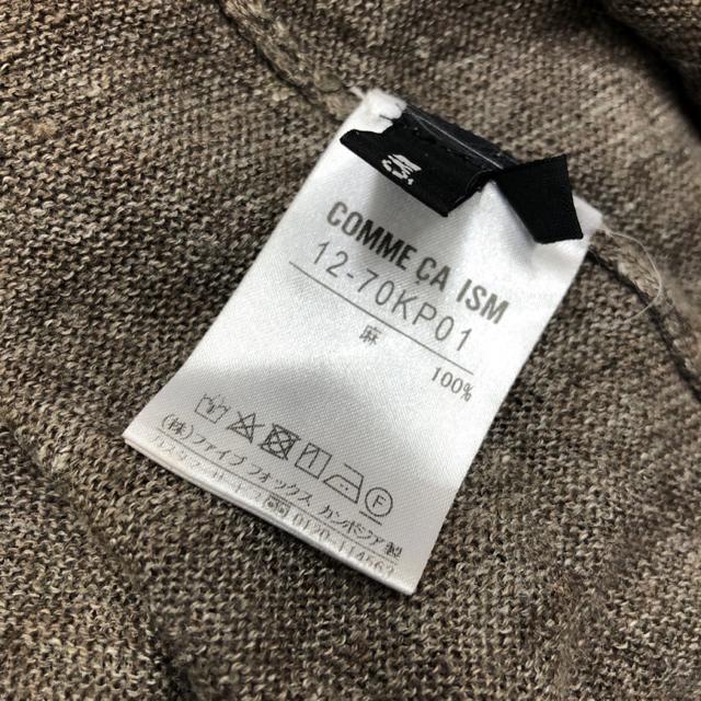 即決 COMME CA ISM コムサイズム ニットカーディガン < ブランド  即決 COMME CA ISM コムサイズム ニットカーディガン < ブランドの