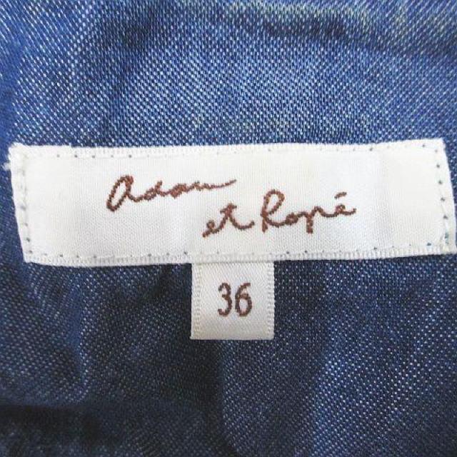 Adam et Rope'  VOWPbg 36 n u[  uh 