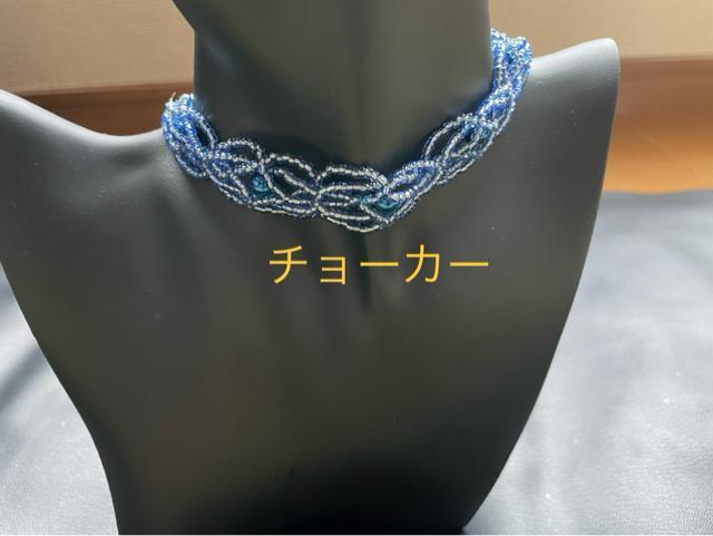 a14 �K���X�r�[�Y�I�V�����`���[�J�[  �� �����A�N�Z�T���[/���v�� 