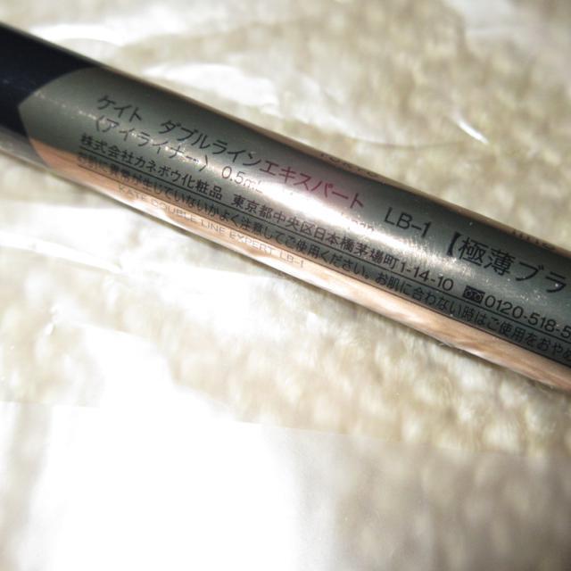 gpKATEPCg_uCGLXp[gLB-1iɔuEjACCi[0.5ml  uh 