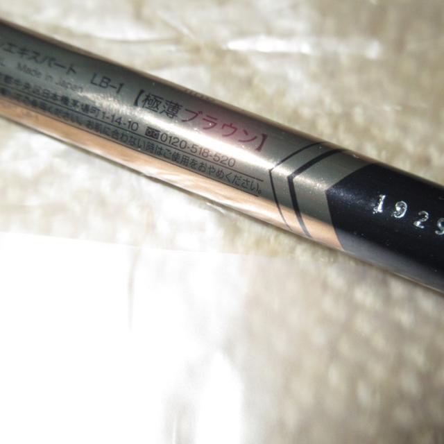 gpKATEPCg_uCGLXp[gLB-1iɔuEjACCi[0.5ml  uh 