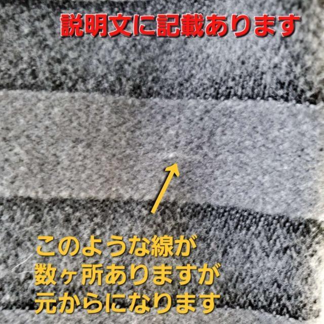 込み★138★Otto Collection★グラデーションニットジャケット/コート★L★ < 女性ファッション  込み★138★Otto Collection★グラデーションニットジャケット/コート★L★ < 女性ファッションの