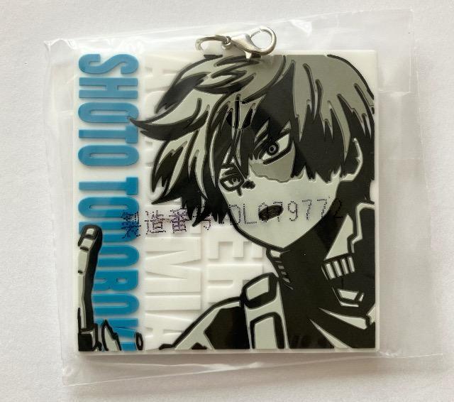 僕のヒーローアカデミア☆ヒロアカ轟焦凍ショートラバーチャーム2個セット < アニメ/コミック/キャラクター 僕のヒーローアカデミア☆ヒロアカ轟焦凍ショートラバーチャーム2個セット < アニメ/コミック/キャラクターの