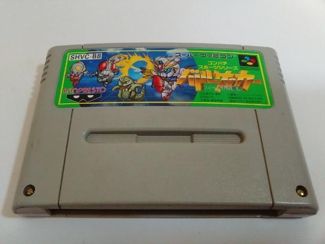 SFC/y5{180~!!zogTbJ[ᓽ炭炭zցqeς݁ry\tĝ݁zdrOK!!Di 