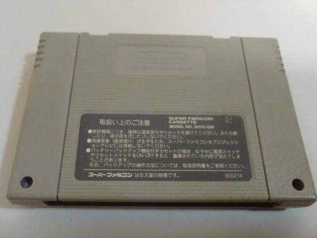 SFC/y5{180~!!zogTbJ[ᓽ炭炭zցqeς݁ry\tĝ݁zdrOK!!Di