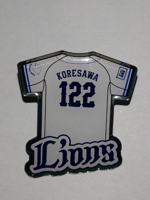 埼玉西武ライオンズ2024 全選手ピンバッチ 122 是澤涼輔選手 < レジャー/スポーツ  埼玉西武ライオンズ2024 全選手ピンバッチ 122 是澤涼輔選手  < レジャー/スポーツの