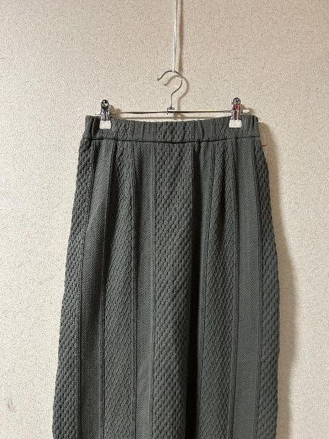 1.2Vi^Oturban researchP[uJQJbgXJ[g