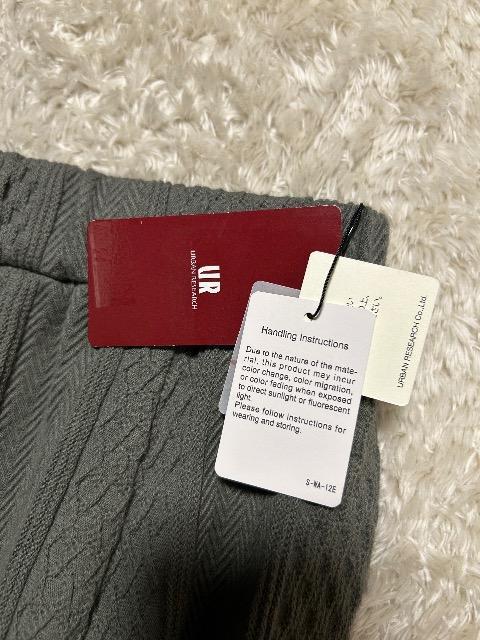 1.2Vi^Oturban researchP[uJQJbgXJ[g