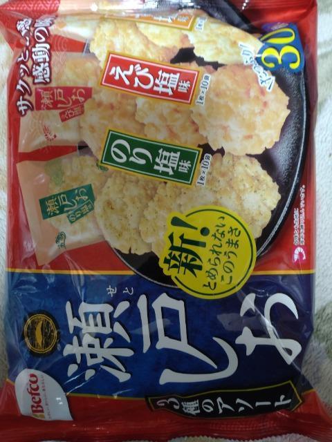 ���˂��� 