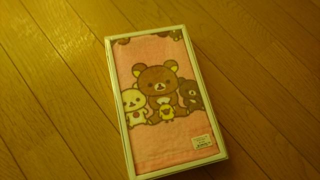 �y�����b�N�}�z�t�F�C�X�^�I�� 