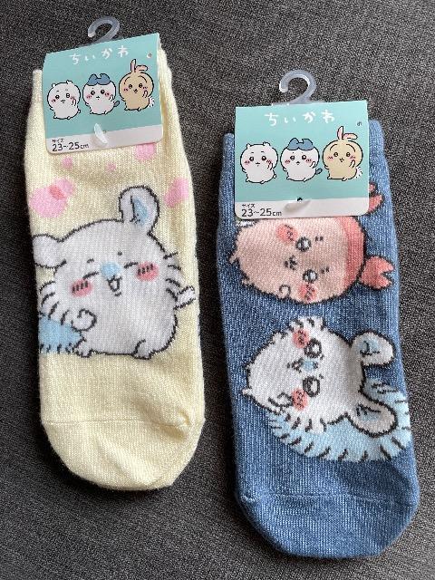 ��V�i�򂿂�����  �������K �� �Ö{��  �\�b�N�X  2�_�܂Ƃߔ���!!  23��25  �C�� 