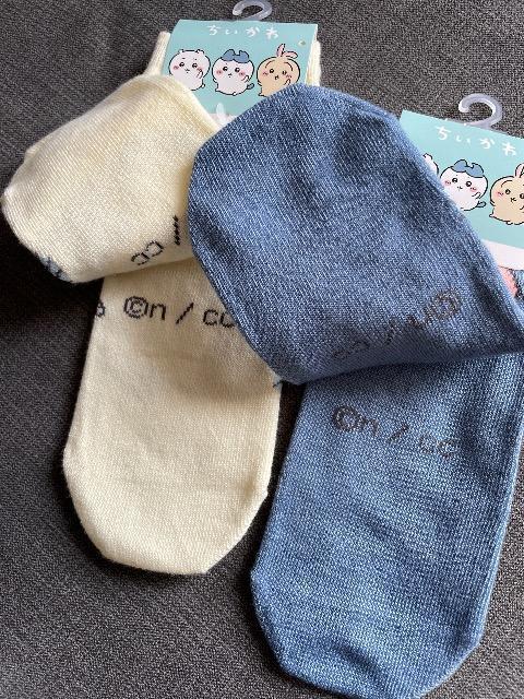 ��V�i�򂿂�����  �������K �� �Ö{��  �\�b�N�X  2�_�܂Ƃߔ���!!  23��25  �C��