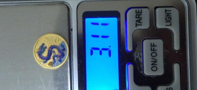 オーストラリア 『干支・十二支 辰年:龍年』1/10オンス カラー純金貨弊 < ホビー オーストラリア 『干支・十二支 辰年:龍年』1/10オンス カラー純金貨弊 < ホビーの